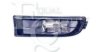 ALFA 1NA007039017 Fog Light